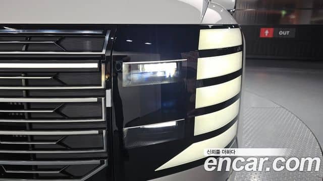 Hyundai Palisade, 2026