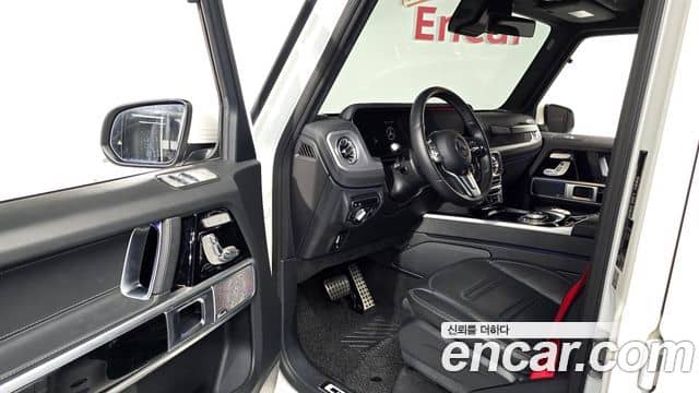 Mercedes-Benz G-Class, 2023