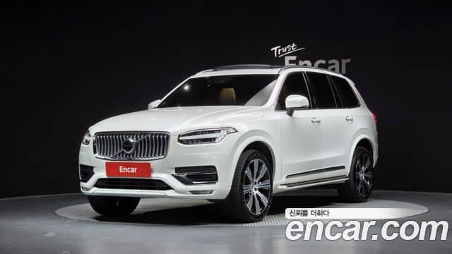 Volvo XC90, 2023