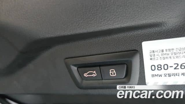 BMW X5, 2025