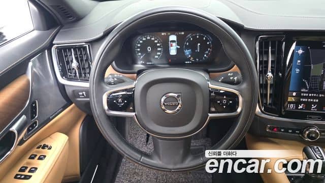 Volvo S90, 2020