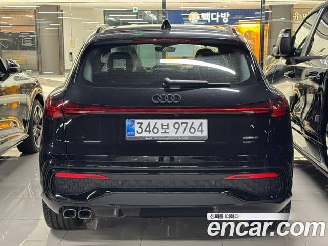 Audi Q5, 2025