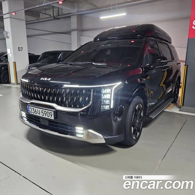 Kia Carnival, 2026