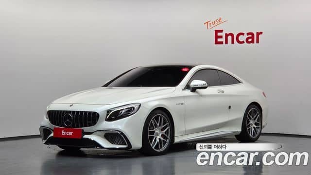 Mercedes-Benz S-Class, 2021