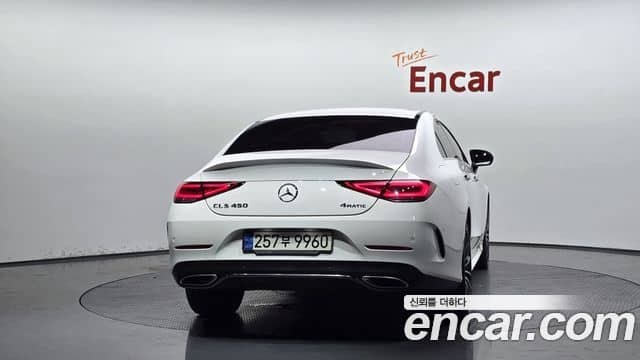 Mercedes-Benz CLS-Class, 2021
