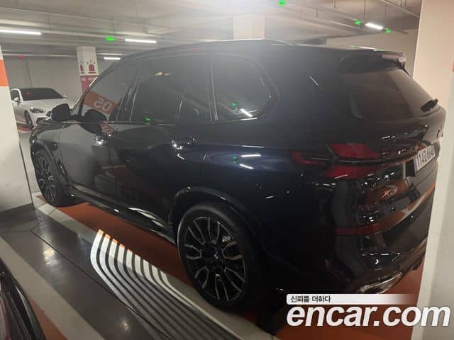 BMW X5, 2026