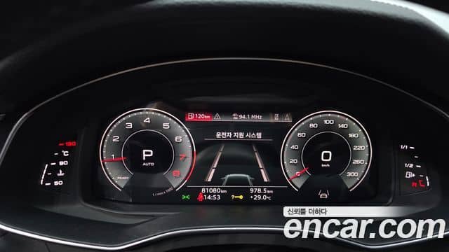 Audi A6, 2021