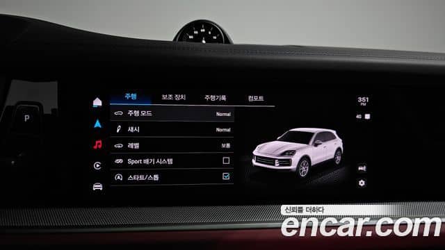 Porsche Cayenne, 2025
