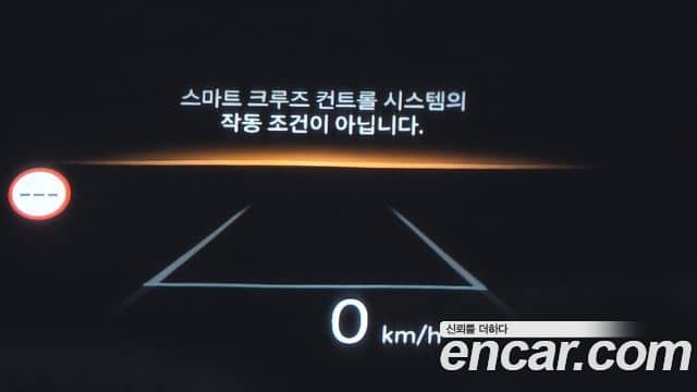 Hyundai Palisade, 2026