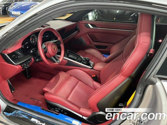 Porsche 911, 2023