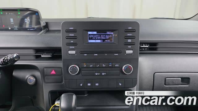 Hyundai Staria, 2021