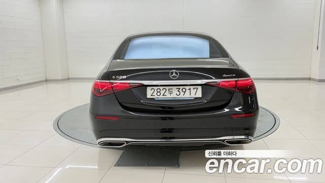 Mercedes-Benz S-Class, 2025