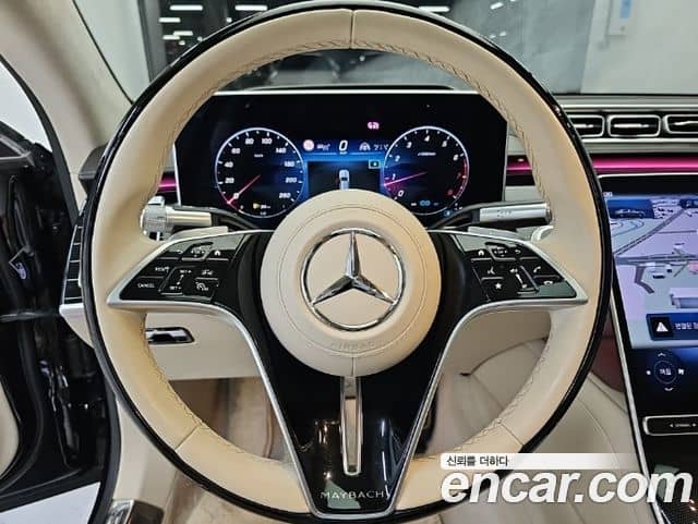 Mercedes-Benz S-Class, 2022