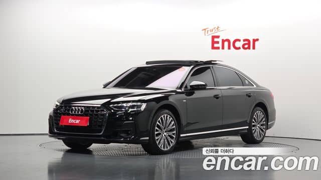 Audi A8, 2023