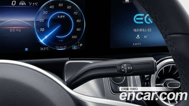 Mercedes-Benz EQB, 2025