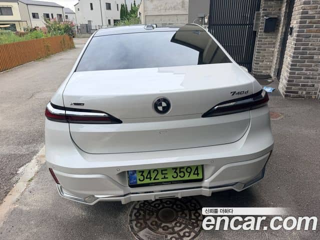 BMW 7 Series, 2026
