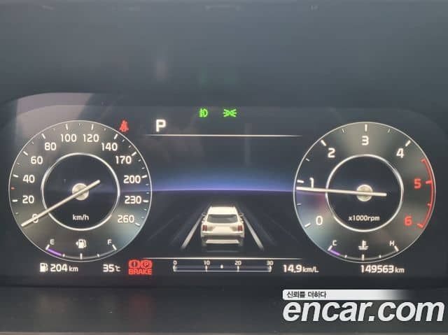 Kia Sorento, 2022