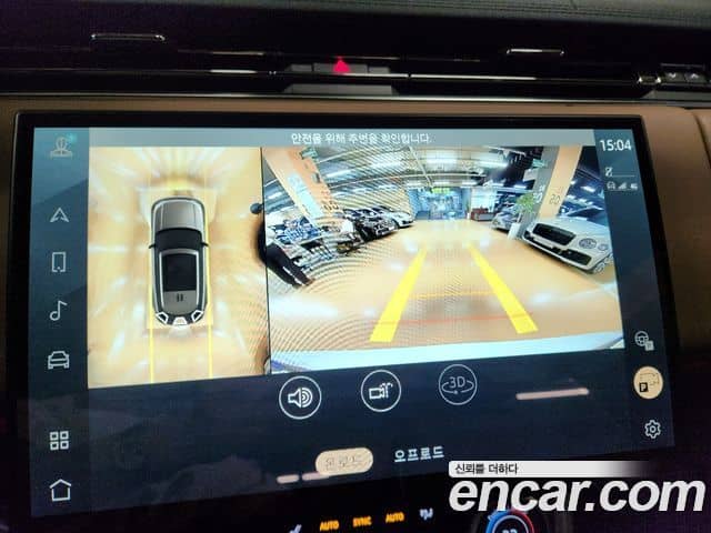 Land Rover Range Rover, 2023
