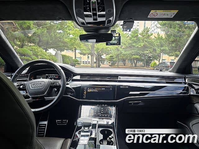 Audi S8, 2020