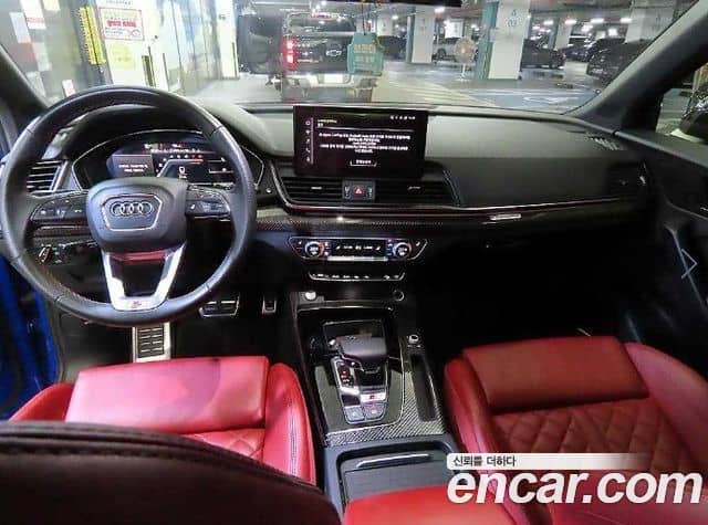 Audi SQ5, 2023