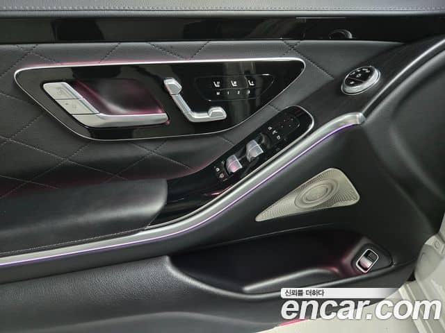 Mercedes-Benz S-Class, 2023