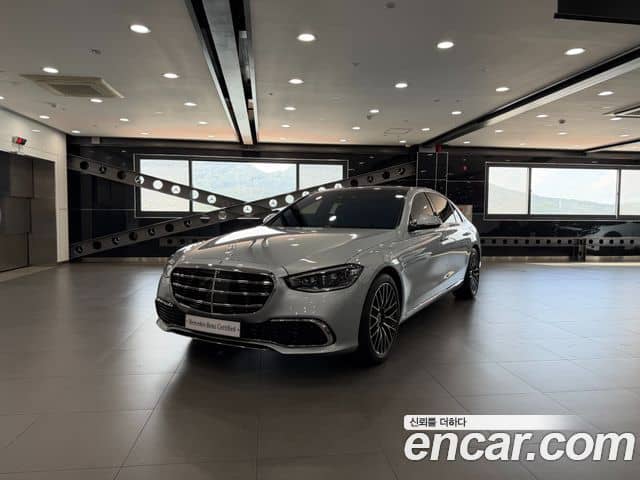 Mercedes-Benz S-Class, 2026