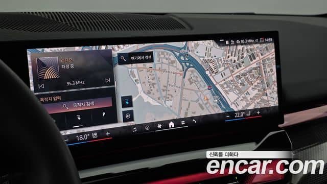 BMW i5, 2025