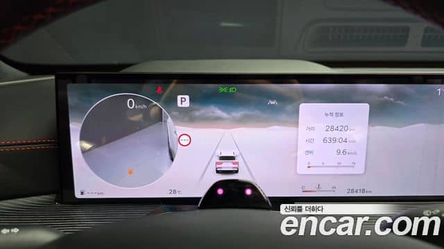 Genesis GV80 Coupe, 2024