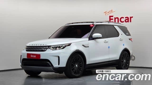 Land Rover Discovery 5, 2020