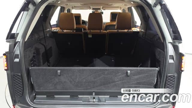 Land Rover Discovery 5, 2020