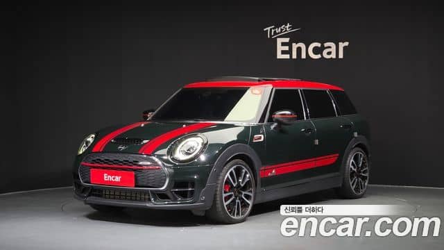 Mini Cooper S Clubman, 2020