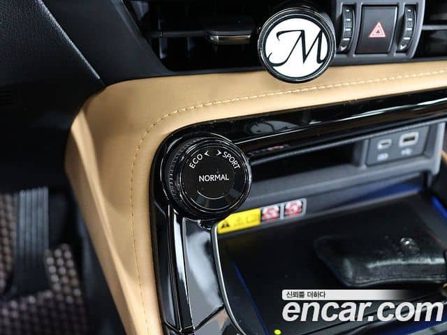 Lexus NX350h, 2026