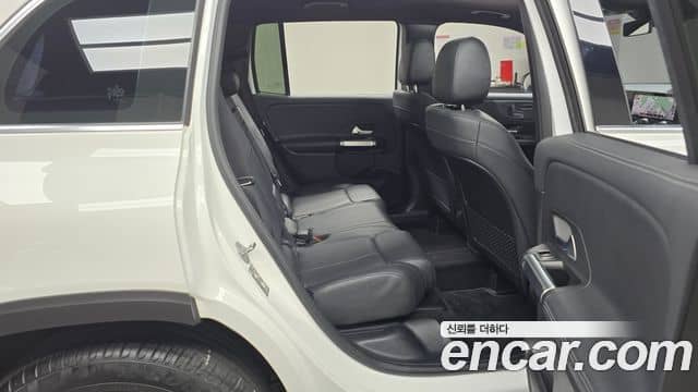Mercedes-Benz GLB-Class, 2020