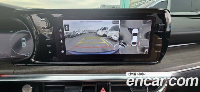 Kia K5, 2020
