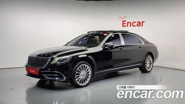 Mercedes-Benz S-Class, 2020