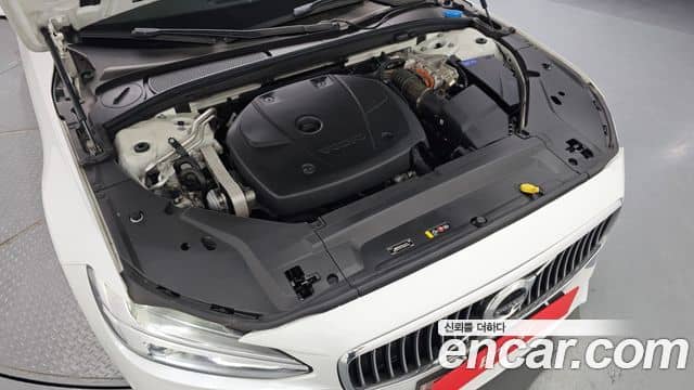 Volvo S90, 2020