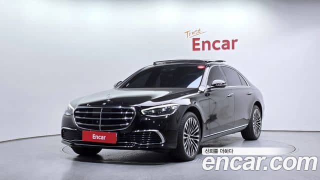 Mercedes-Benz S-Class, 2022