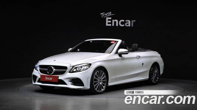 Mercedes-Benz C-Class, 2023