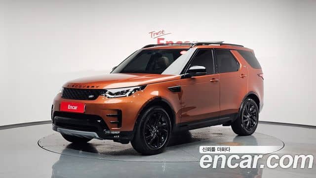 Land Rover Discovery 5, 2020