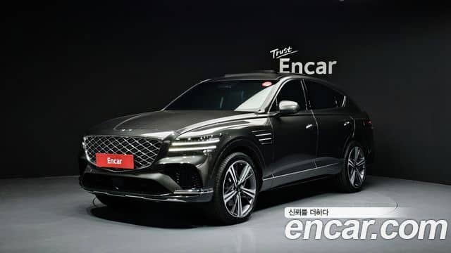 Genesis GV80 Coupe, 2023