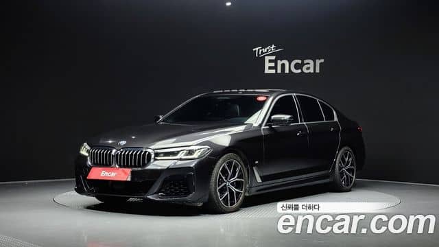 BMW 5 Series, 2022