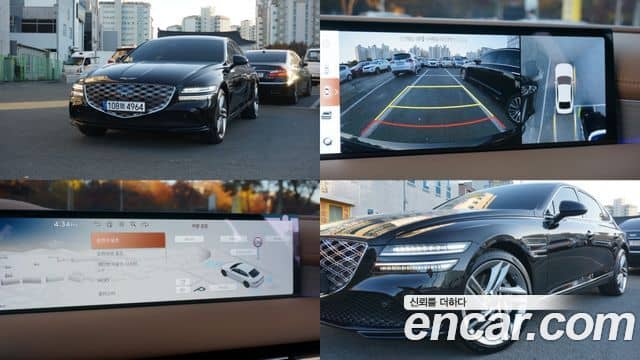 Genesis Electrified G80, 2025