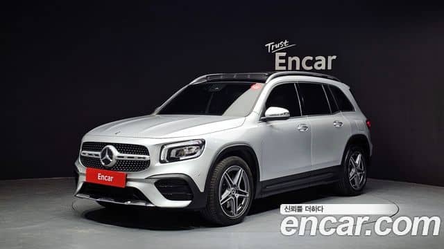 Mercedes-Benz GLB-Class, 2020