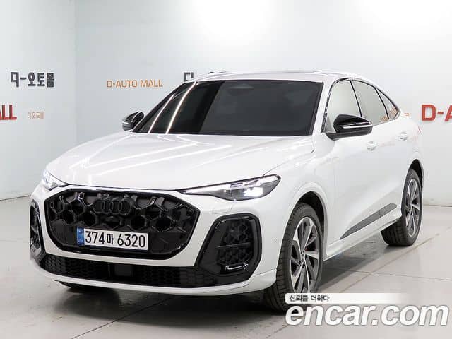 Audi Q5, 2025