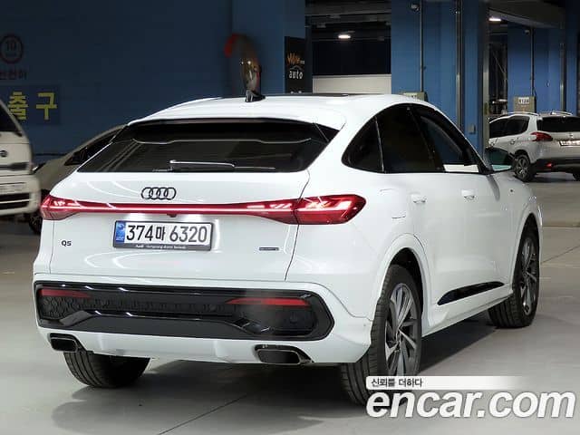 Audi Q5, 2025