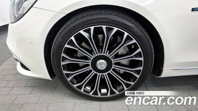 Mercedes-Benz S-Class, 2020