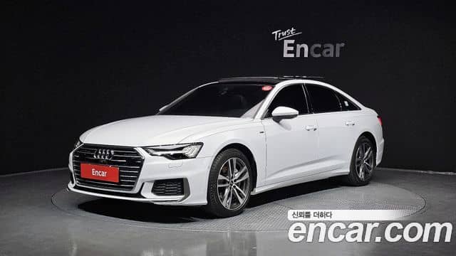 Audi A6, 2023