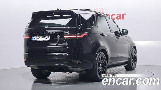 Land Rover Discovery 5, 2022
