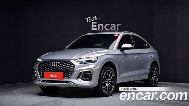 Audi Q5, 2022