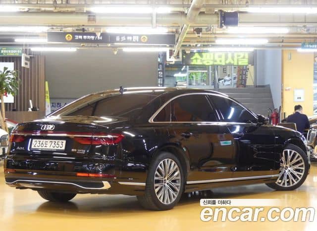 Audi A8, 2022